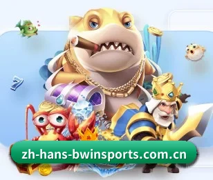 必赢体育的故事 - 体育资讯内容服务 - BWIN SPORTS